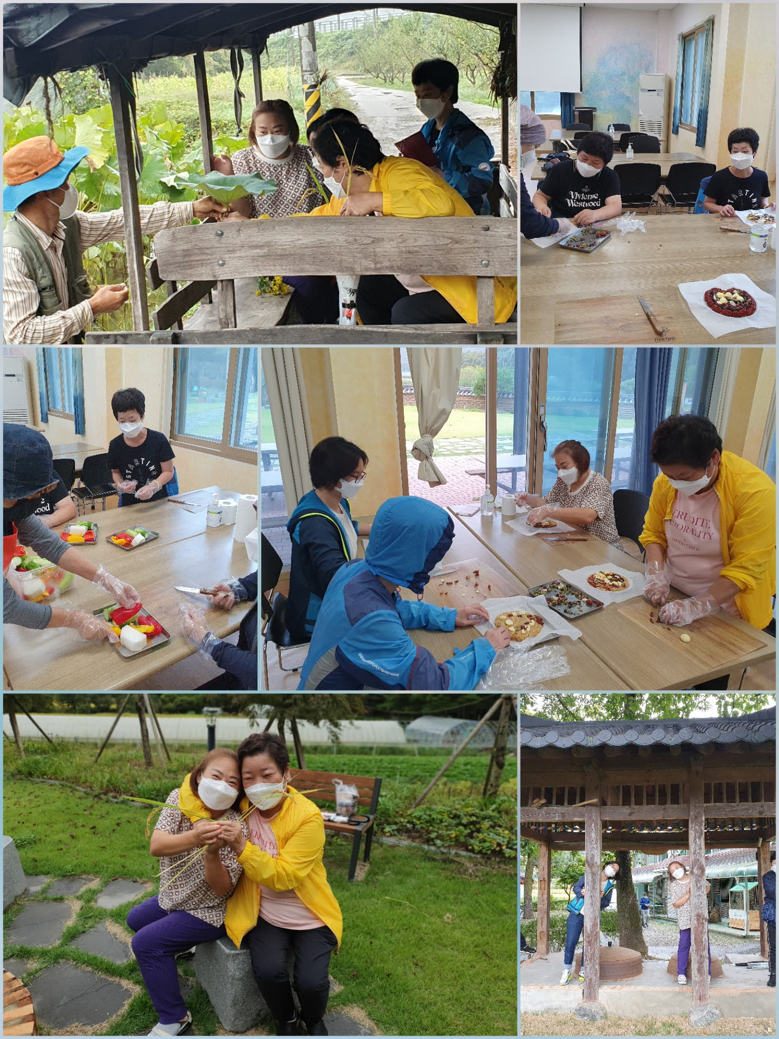 기혼지적장애가정을 위한 이웃사촌 프로그램 나들이 진행