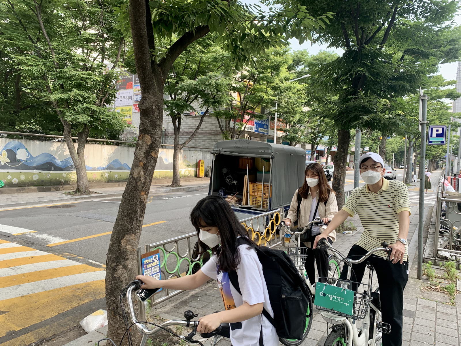 직업지원팀 상반기 직원연수 실시.