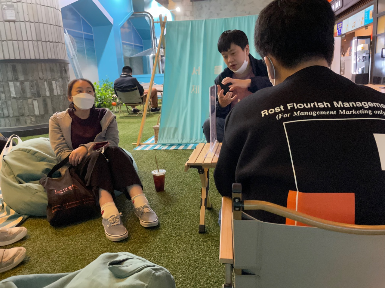 2021년 10월 취업자자조모임
