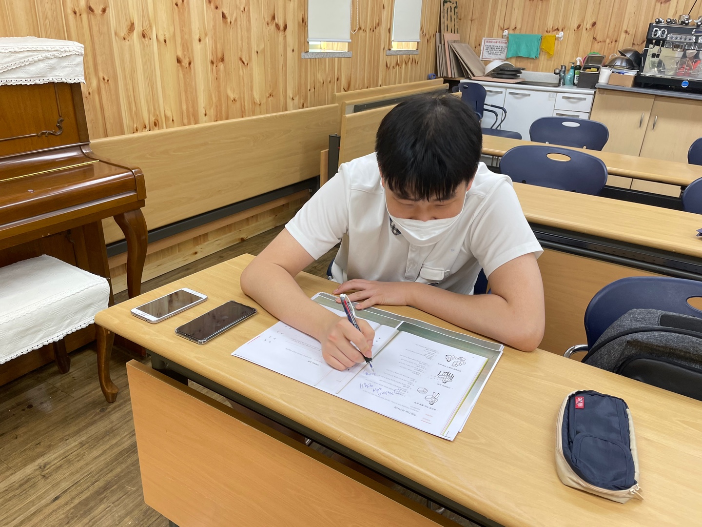 2021년 2학기 고등전환교육 개강