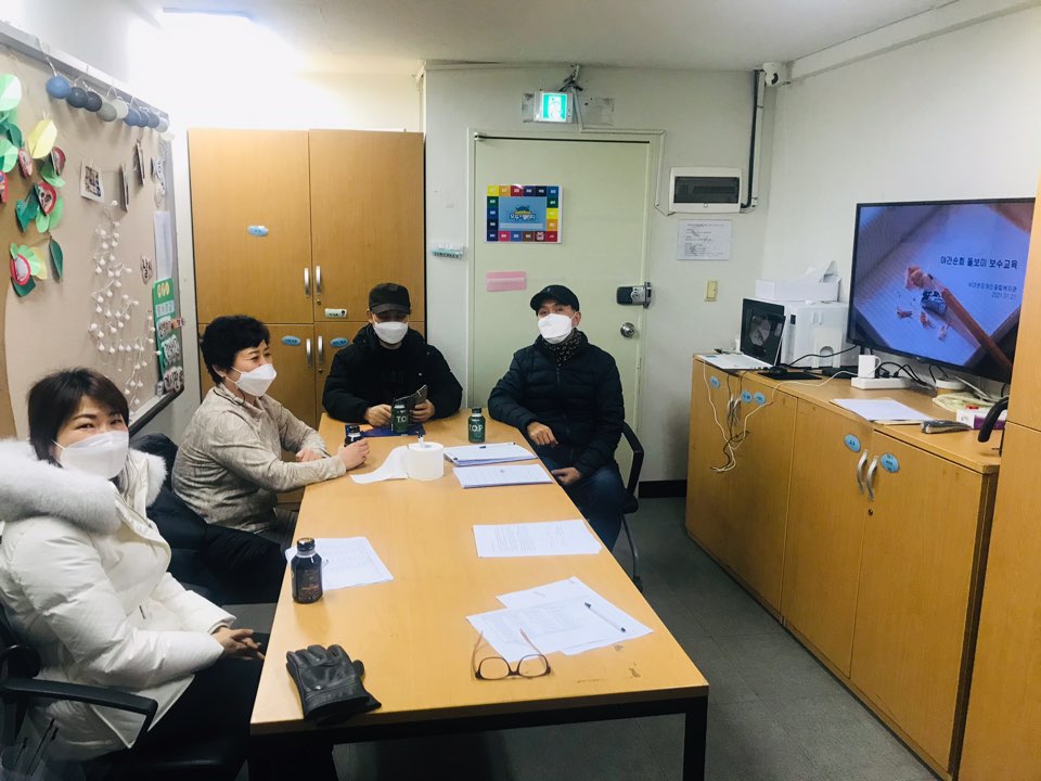 사회서비스센터 2021년 야간순회방문서비스 순회돌보미 보수교육