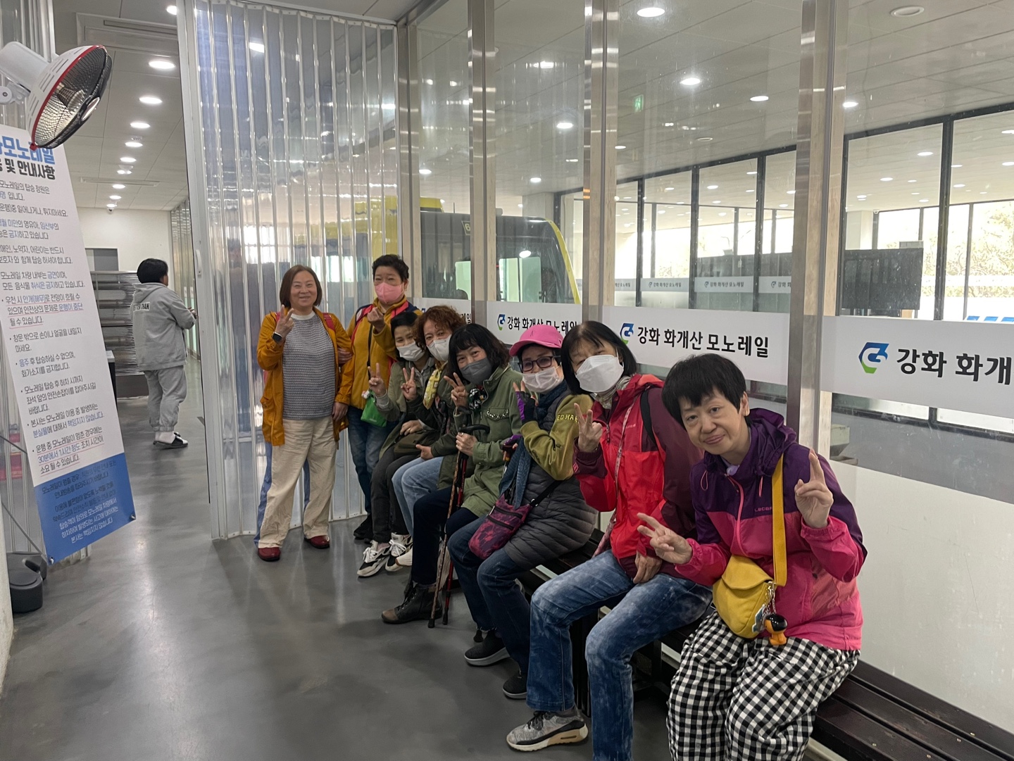 4월 꽃보라공방 나들이 진행 4월 꽃보라공방 나들이 진행