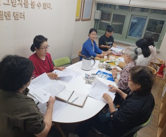 장애인가정 홈헬퍼 지원사업 6월 월례모임 실시