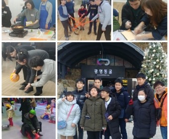 계절학교(특강) 프로그램