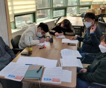 2023년 3월 취업자 자조모임(내부) 진행