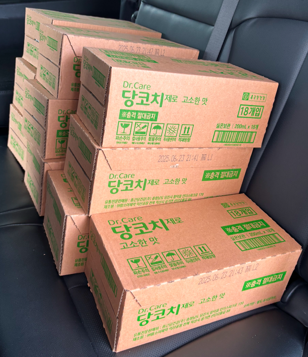 서대문푸드뱅크- 닥터케어당코치제로 180개 전달 서대문푸드뱅크- 닥터케어당코치제로 180개 전달