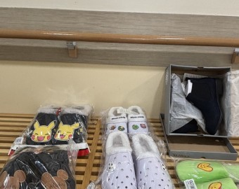 용인처인장애인종합복지관 털신 나눔