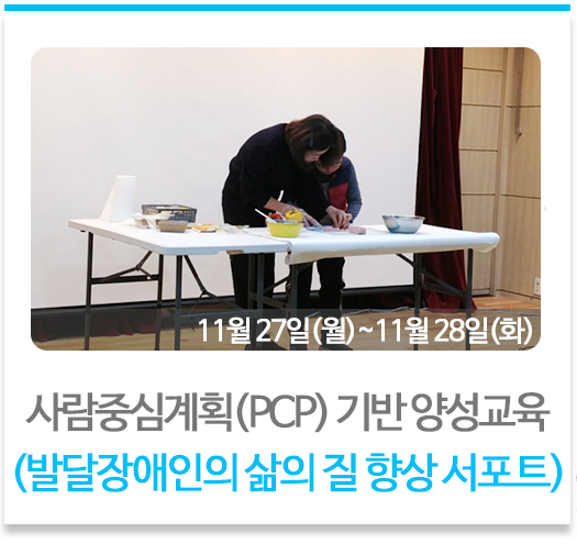 책읽어주는 엄마 가족나들이