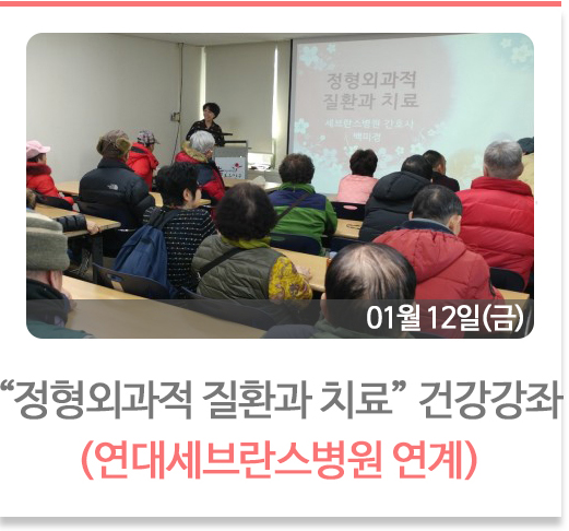 이마트 식료품 나눔행사 희망마차