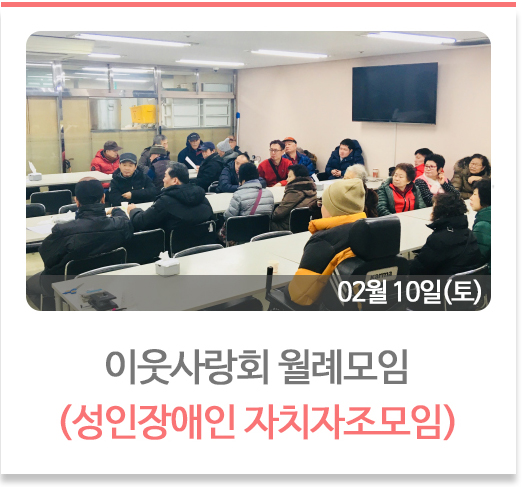 이마트 식료품 나눔행사 희망마차