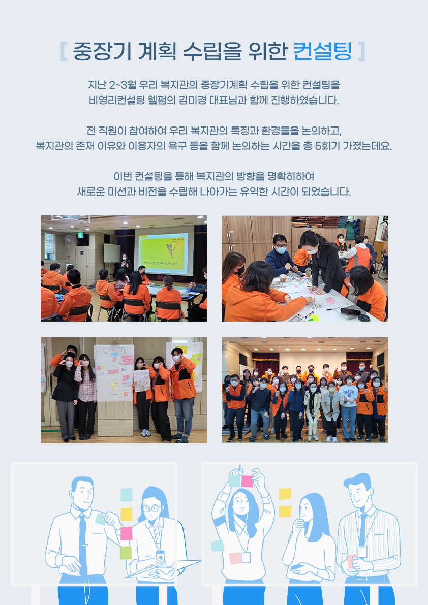 발달재활서비스 단가 및 본인부담금 조정 안내